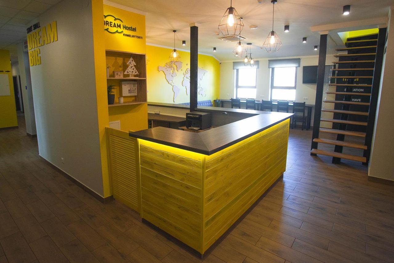 Dream Hostel Khmelnytskyi Екстер'єр фото