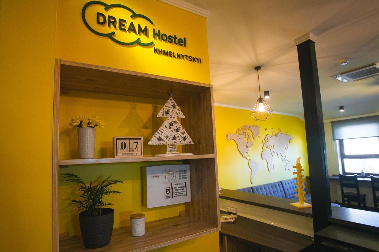Dream Hostel Khmelnytskyi Екстер'єр фото