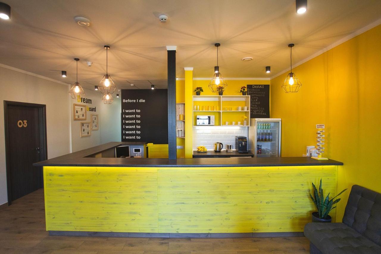 Dream Hostel Khmelnytskyi Екстер'єр фото