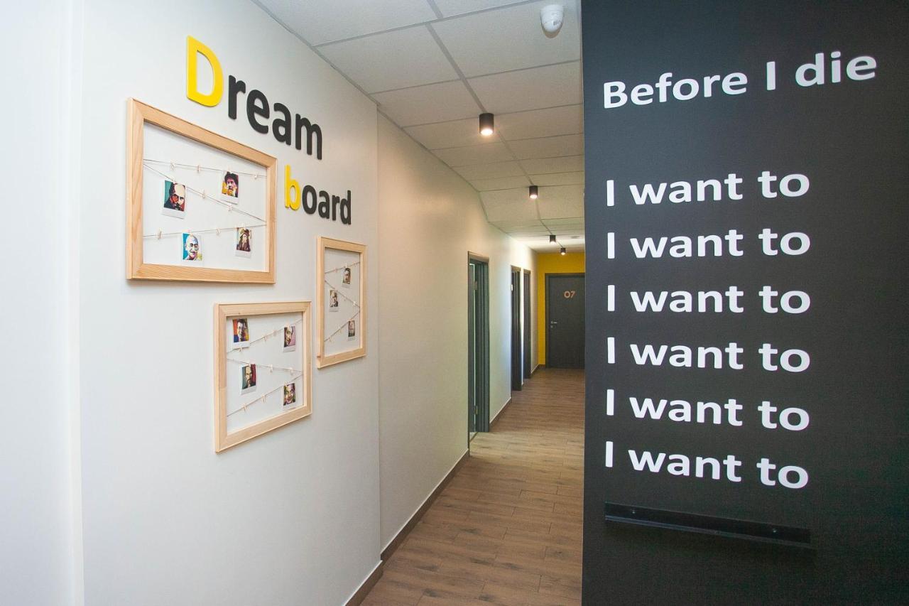 Dream Hostel Khmelnytskyi Екстер'єр фото